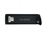 BATTERY AND CHARGER 36V 17.5Ah Fish Battery